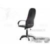 Офисное кресло «Гермес» Серый