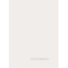Пенал «Наоми ПН-15» Дуб Каньон – Белый глянец